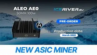 MG БЫСТРАЯ ПРОДАЖА Новый майнер Iceriver Aeo Aleo NOW