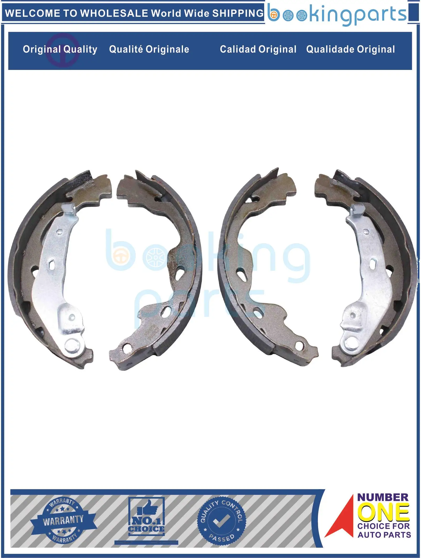 BKS13998,K2386,53200-62J01,5320062J02 Brake Shoe For JAC SWIFT 05 [Z13DT ,SG],STREET 2010 TAXI,F0 2011