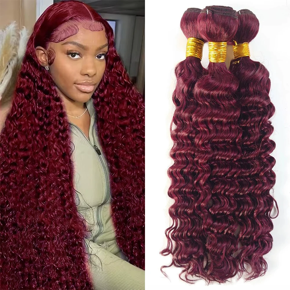 

99j Bundles Burgundy Deep Wave Human Hair Bundles 30 inch Wine Red Bundles 100% Human Hair Curly Brazilian Virgin Hair Weavings