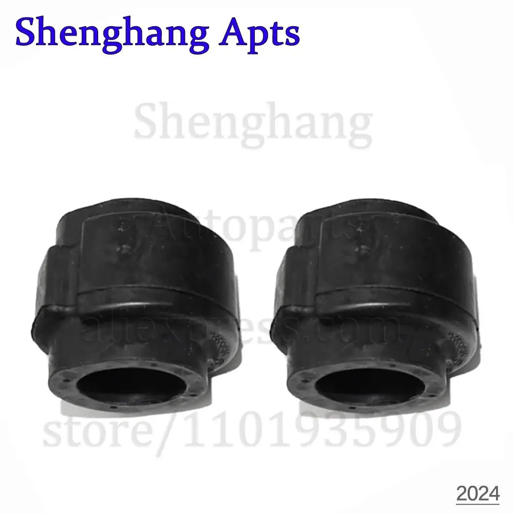 2PCS Front Sway Bar Anti Roll Bar Bushing Stabilizer Rubber Bush 8K0411327A,8K0-411-327-A For Audi A4 B8 S4 A5 A6 C7 A7 S5 S6