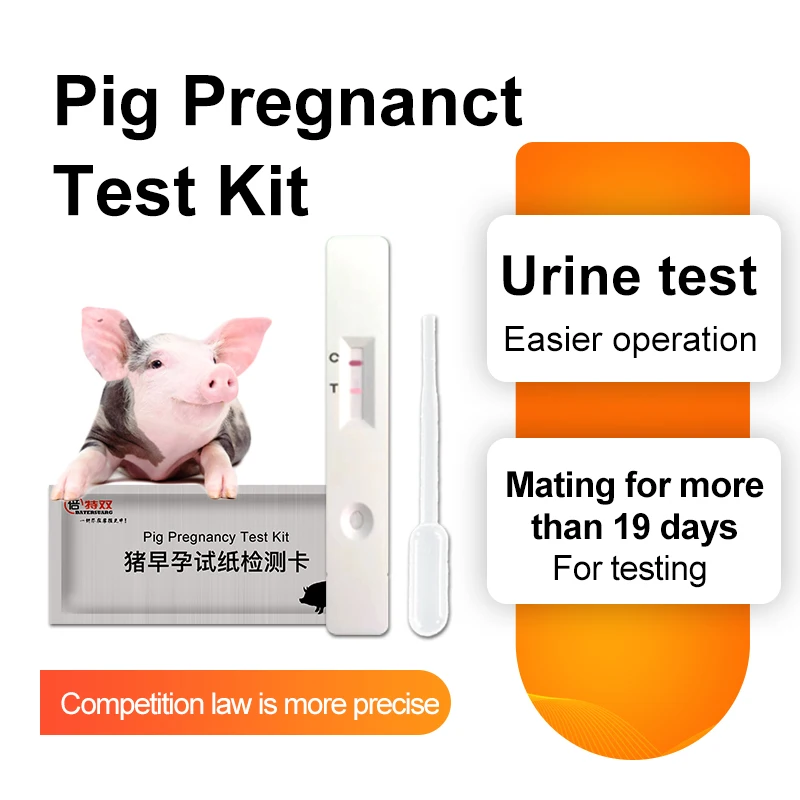 

10 Pcs Pig Early Pregnancy Test Paper Sow Morning Urine Test For Pregnancy 96% Accuracy Pig Farm Tools Paper Mating Time Hot