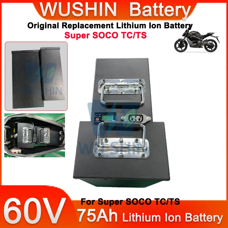 Original Super SOCO TC Series Motorcycle Long Range Upgrade Replacement Lithium Ion Battery Pack 60V 75Ah 60Ah Builtin Smart BMS