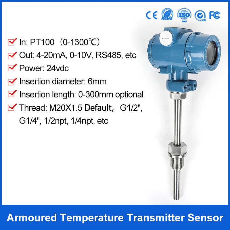 PT100 Intelligent Explosion-Proof Temperature Transmitter With LCD