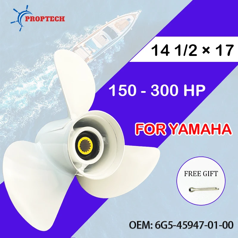 14 1/2*17 Outboard Propeller For YAMAHA 150hp 160hp 170hp 180hp 190hp-300hp Boat Motor 3 Blade 15 Spline Aluminum Alloy Screw