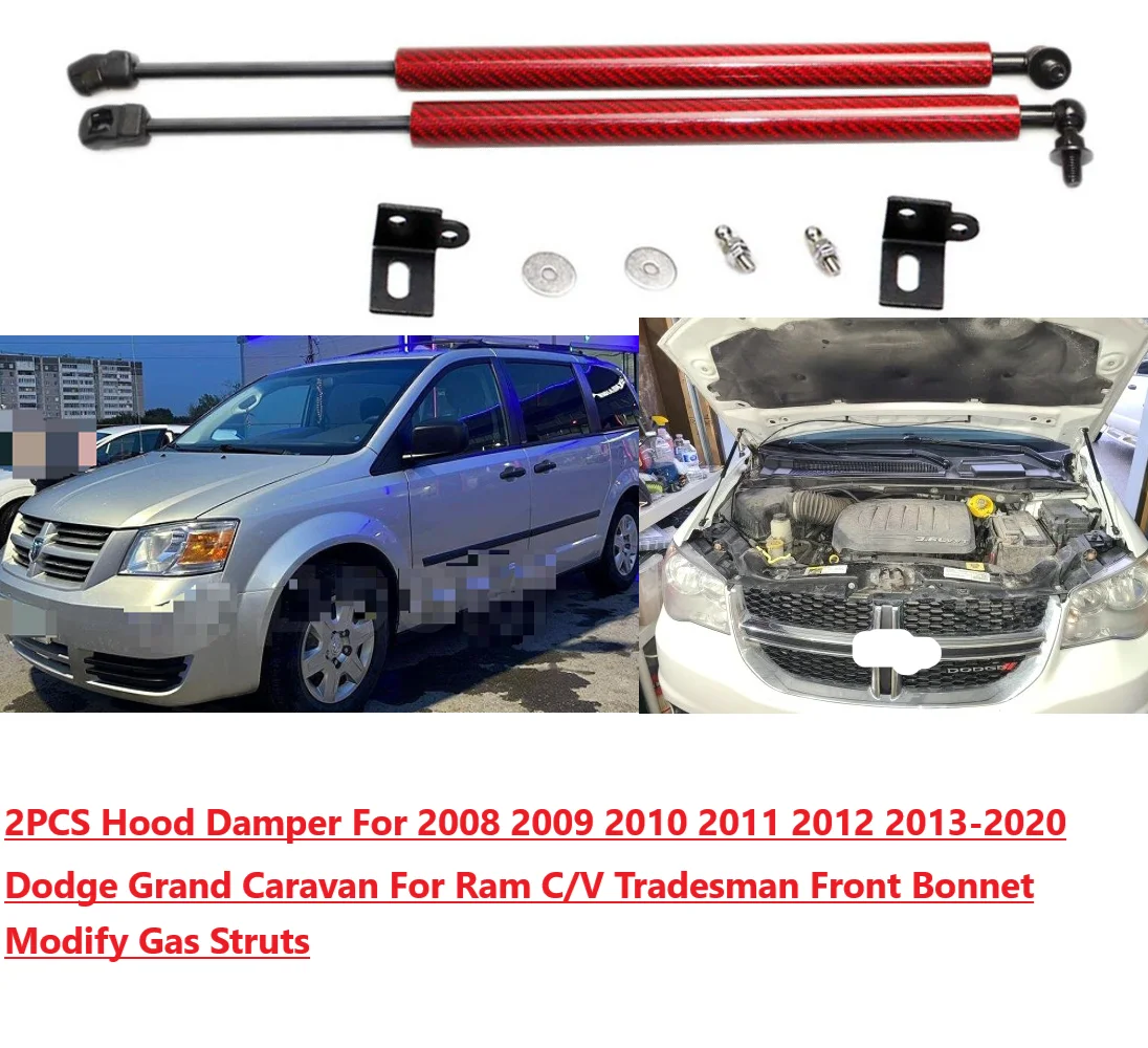 

2x Hood Damper For 2008-2020 Dodge Grand Caravan Ram C/V Tradesman Front Bonnet Modify Gas Struts Lift Support Shock Piston Rods
