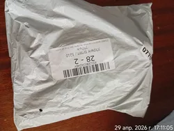 Imagen de reseña 2