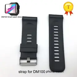 Reloj inteligente 4G con pantalla de 2,86 pulgadas, dispositivo con Android 7,1, DM100, correa de repuesto original, pieza de correa para reloj inteligente LEMT