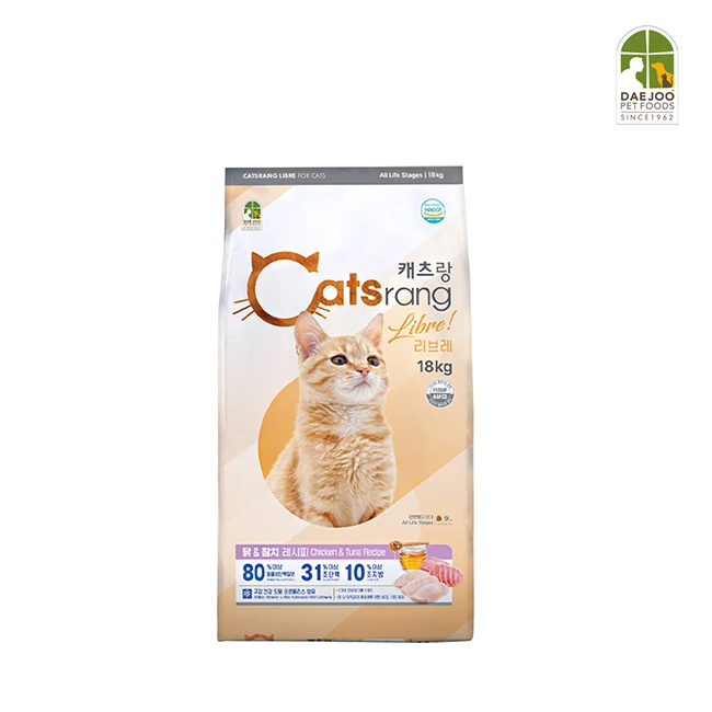 Comida para gatos Catsrang Libre Jumbo de gran capacidad de 18 kg