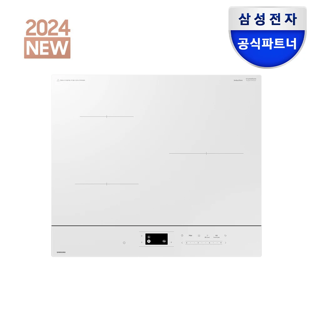 Samsung Bespoke Inductions NZ63DB607CFH 3-piece built-in low-noise AI overflow-proof automatic cooking glam white