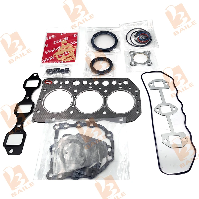 

3TN75 Full Gasket Set For Yanmar Engine With Head Gasket