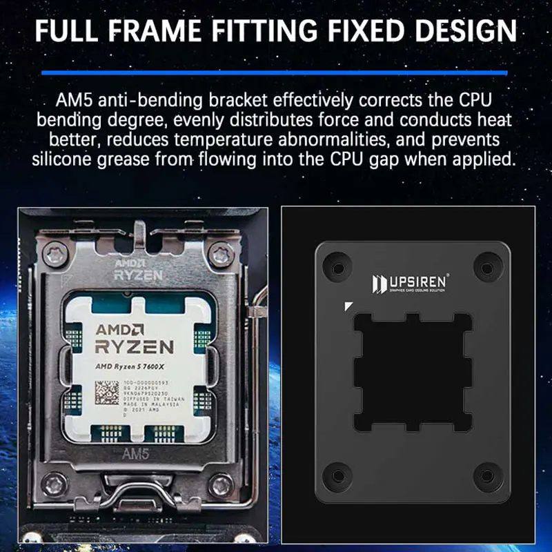 UPSIREN LGA1700/AM5 CPU Bending Corrector Frame Protector AMD/LGA platform Buckle Fix Substitute CNC Aluminum