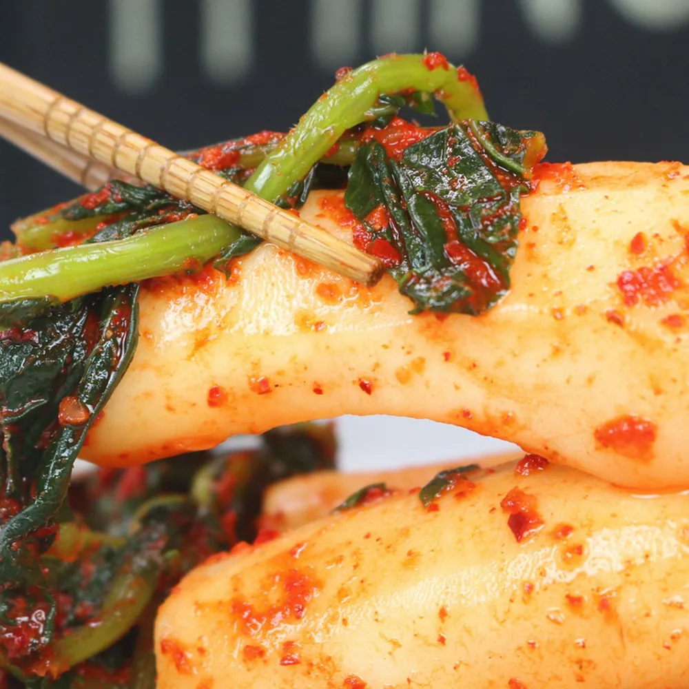 미다몰 그곳에가면 100% 국내산 전라도 알타리 총각김치 5kg