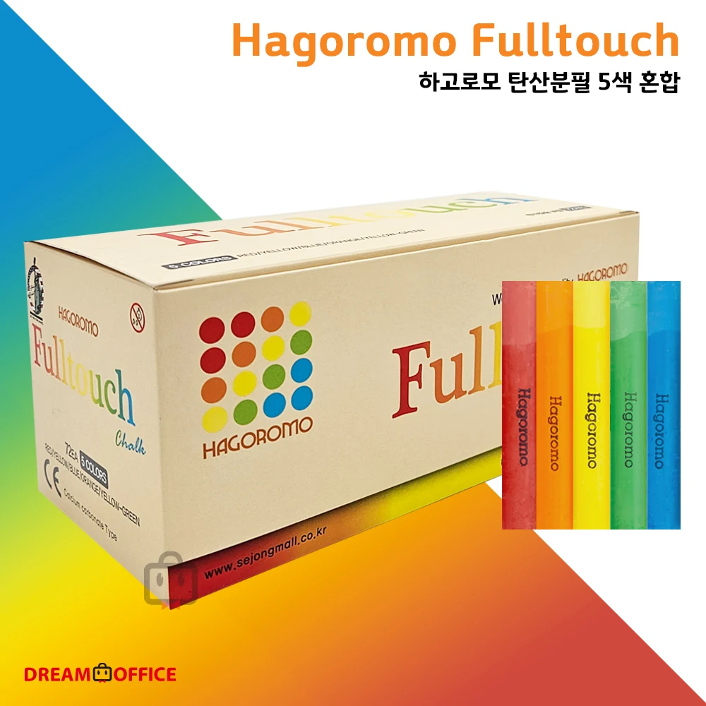 Hagoromo Fulltouch luxury chalks patent Hagoromo chalks 5 colors mixed 72