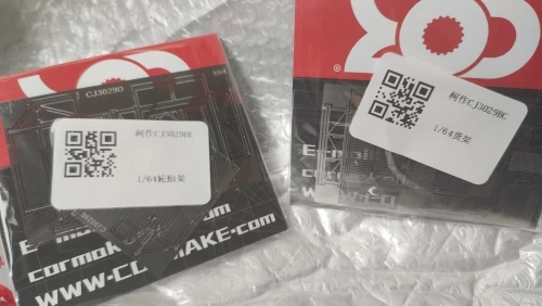 Buyer photo of this resin kit