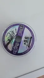 Imagen de reseña 2