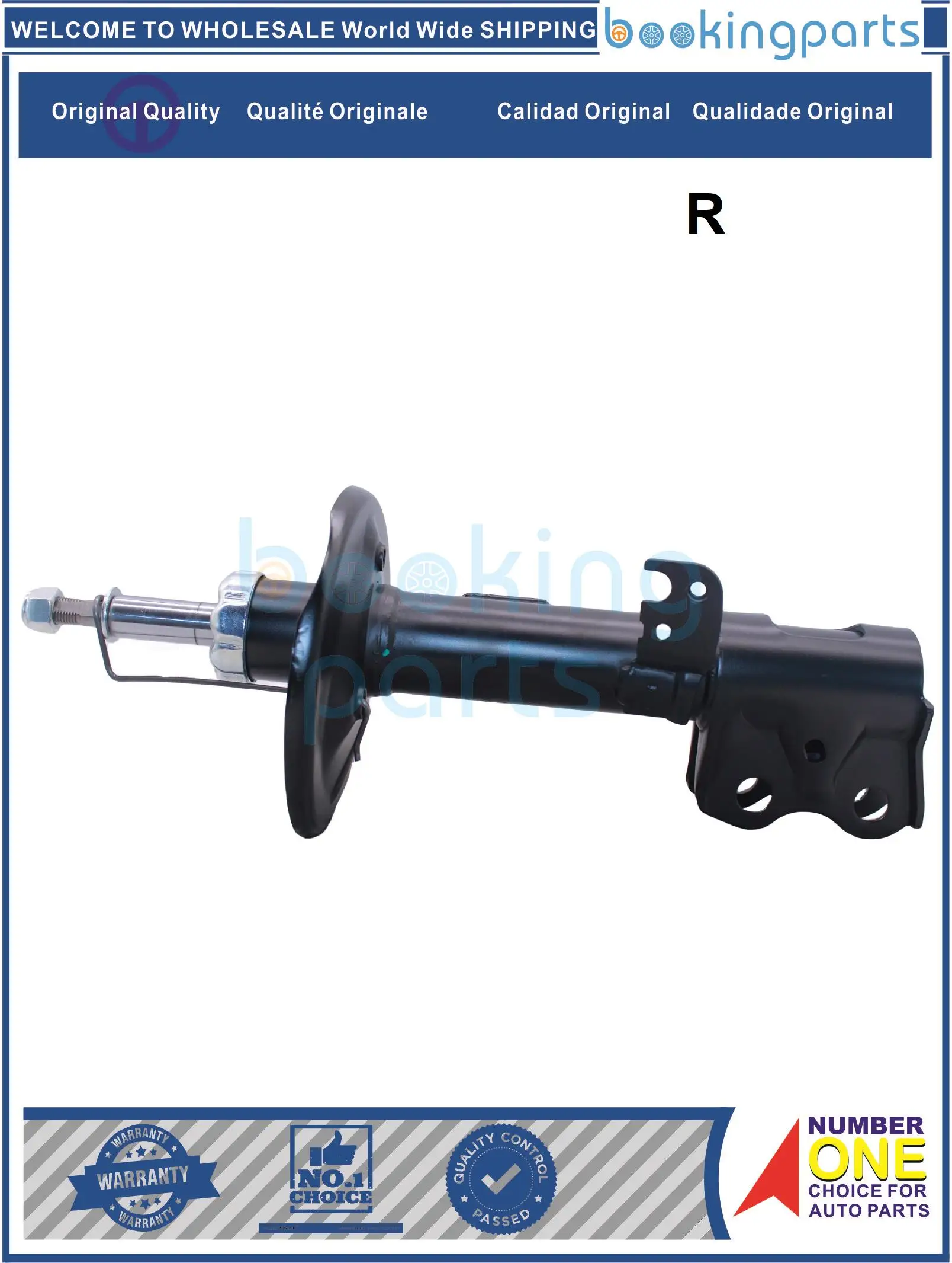 SHA14503(R),339114CH,339114,339114/GAS,339114GAS Shock Absorber/Strut For TOYOTA COROLLA AXIO NZE141 SEDAN 07-[TYPE2]