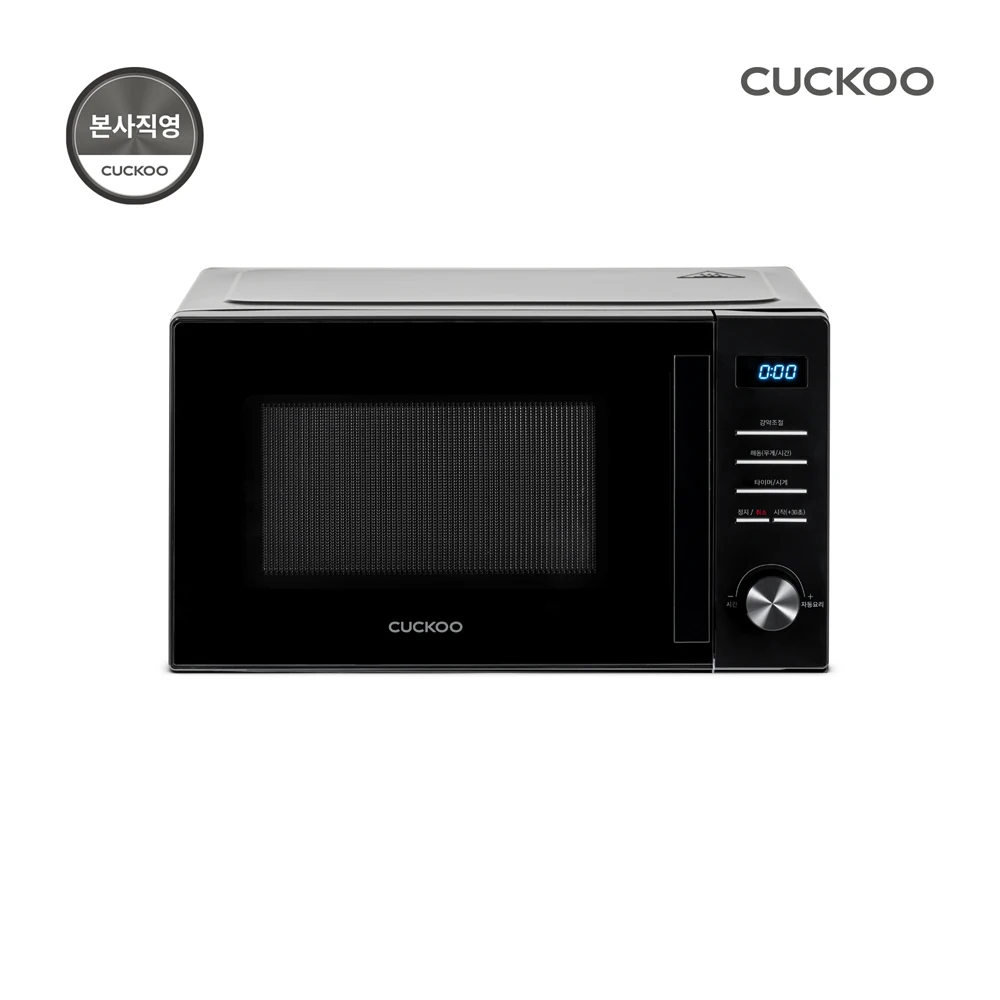 CUCKOO 20L Rotatable Flat Microwave oven CMW-DF2010DB