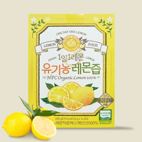 Weitao lemon juice hole Berry 1 Day Lemon Lemon Juice Organic