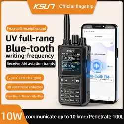 KSUT UV110D Walkie Talkie Long Range 10W Powerful Professional Transceiver Ham Radio Stations All Band Blue-tooth APP Program