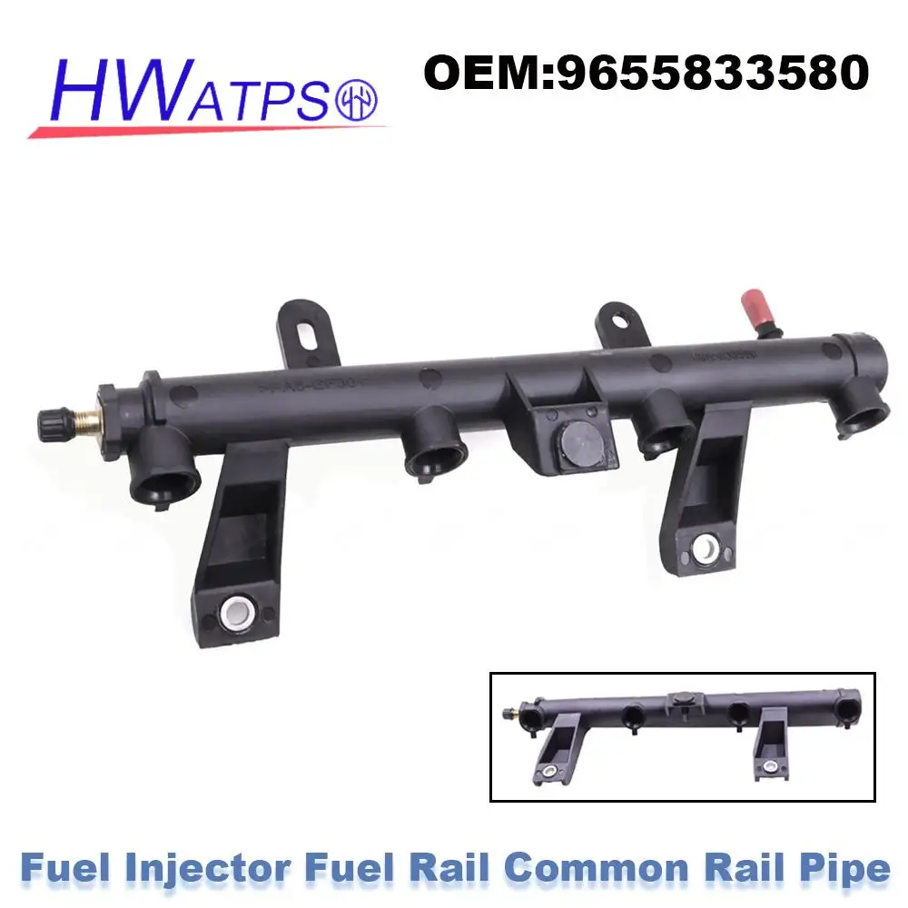 For Citroen C3 Berlingo Xsara Peugeot Partner 106 206 207 306 307 New Fuel Injector Fuel Rail Common Rail Pipe 9655833580 198542