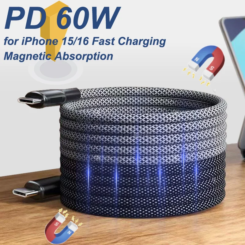 

60W Fast Charger Cable Magnetic Suction Anti Winding Type C To USB C for iPhone 16 15 Xiaomi Huawei Laptop Car Charger
