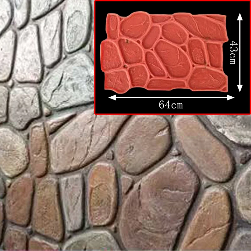 

Stamped Pebble Floor Cement Mold 64 * 43Cm Cultural Wall Relief Foot Pedal Stone Floor Printing Retro Garden Floor Can Be Reused