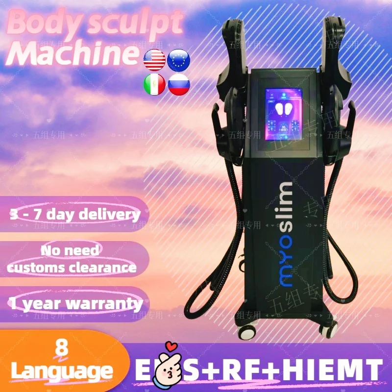 Ems Neo RF آلة نحت الجسم Nova Hi-EMT بناء العضلات حرق الدهون فقدان الوزن معدات تحفيز العضلات للياقة البدنية