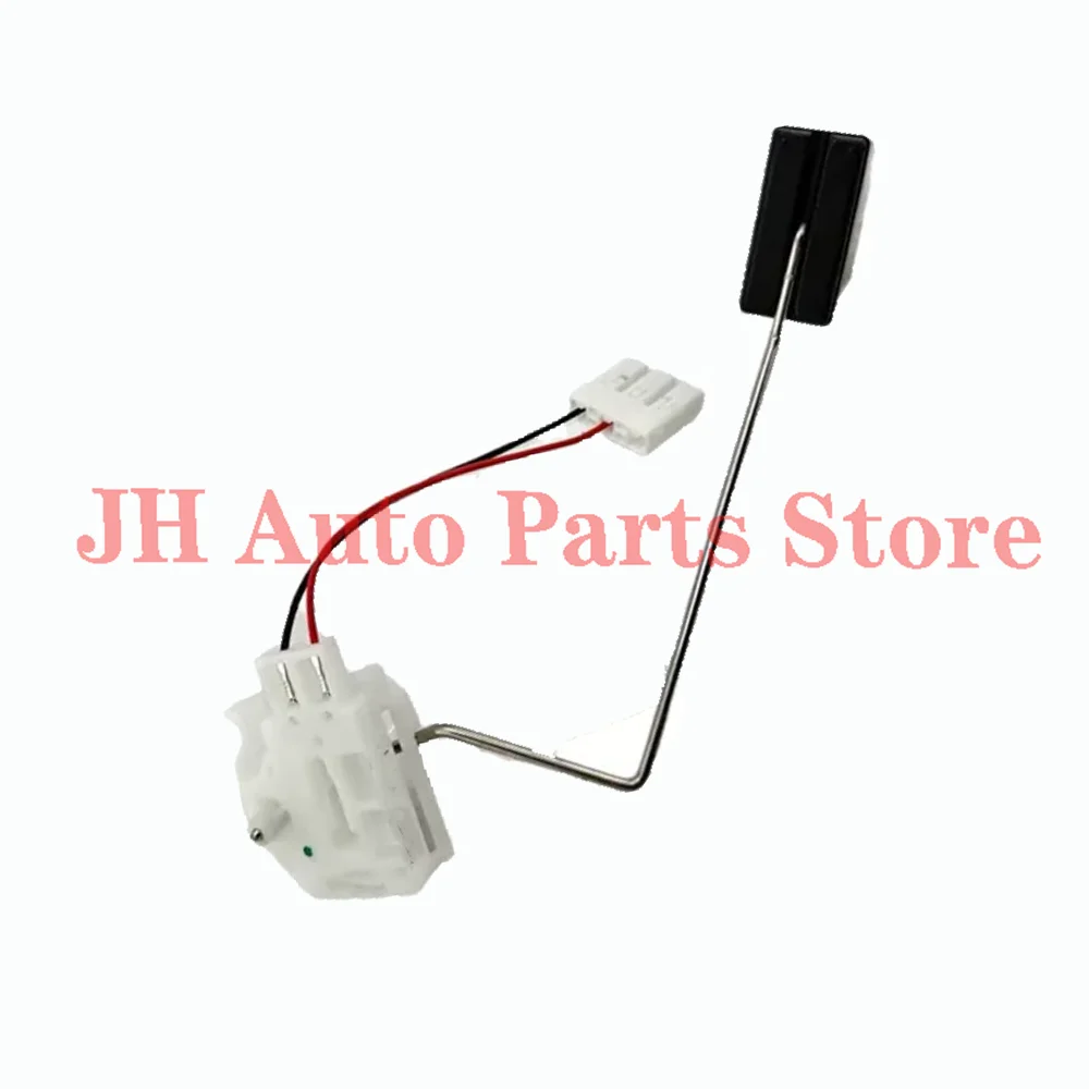 Jh Fuel Level Senso…