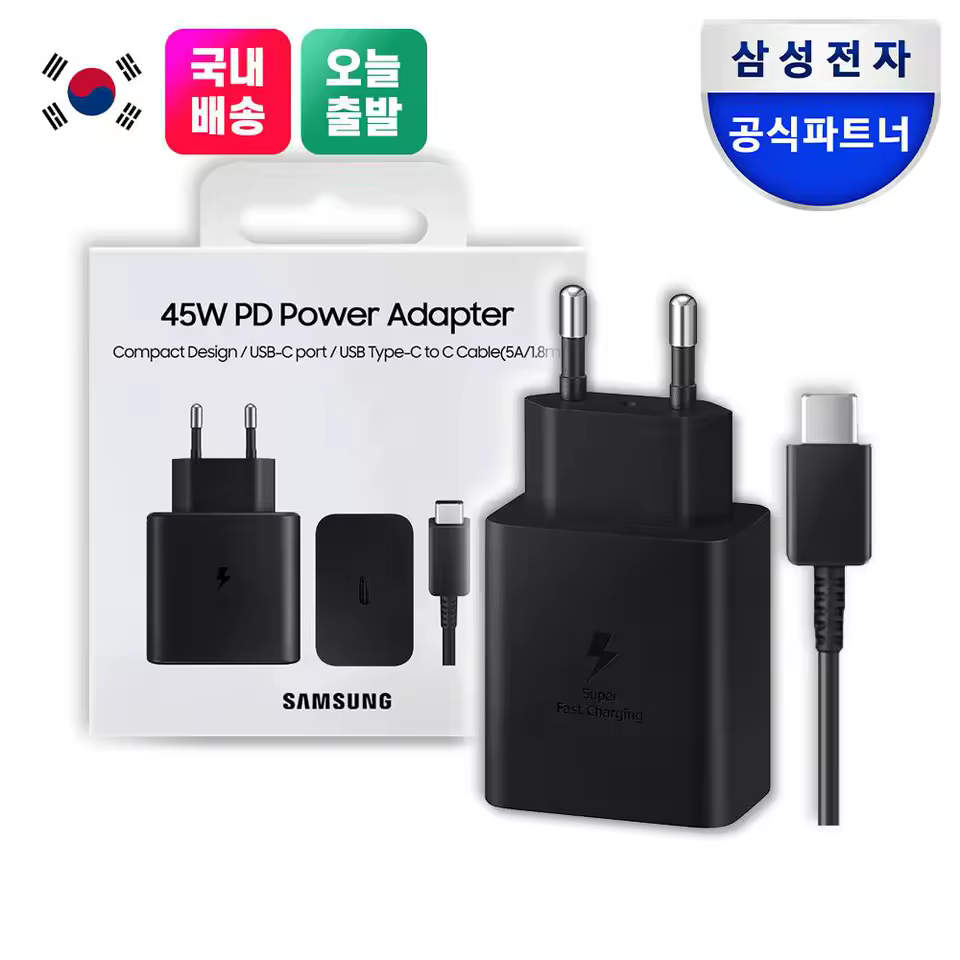 3. 삼성전자 정품 ..