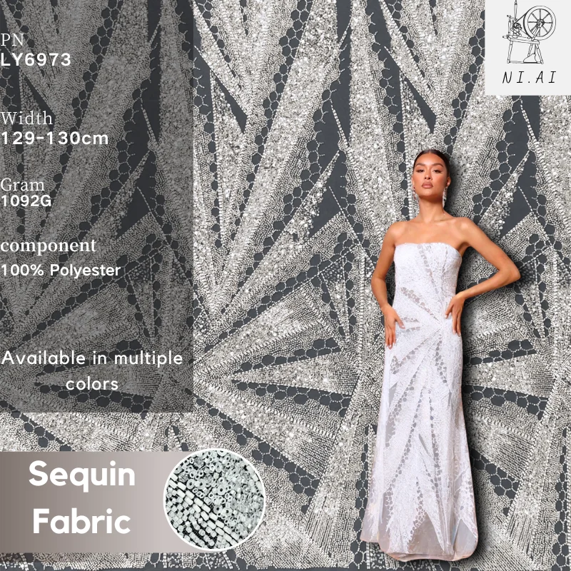 

Элегантная африканская кружевная ткань с блестками, 2025 г., высокое качество, французская сетка с вышивкой бисером, тюль, 5 ярдов для женщин, вечернее платье