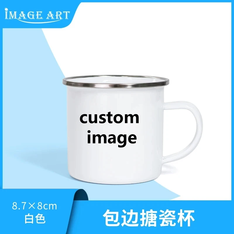 customized Enamelled cup，buyer provides image name, free image search