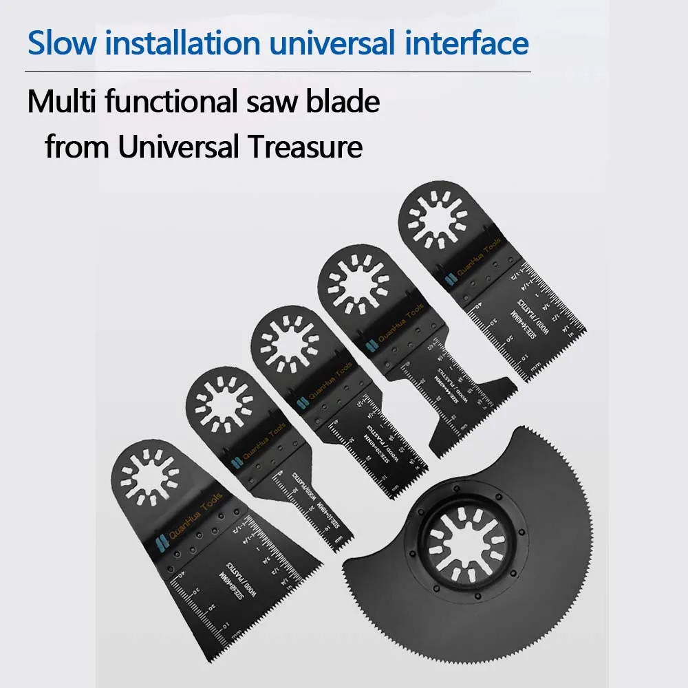 6pc Mixed Universal Treasure Saw Blade Set Universal Treasure Swing Saw Blade, Capable of Processing Various Materials