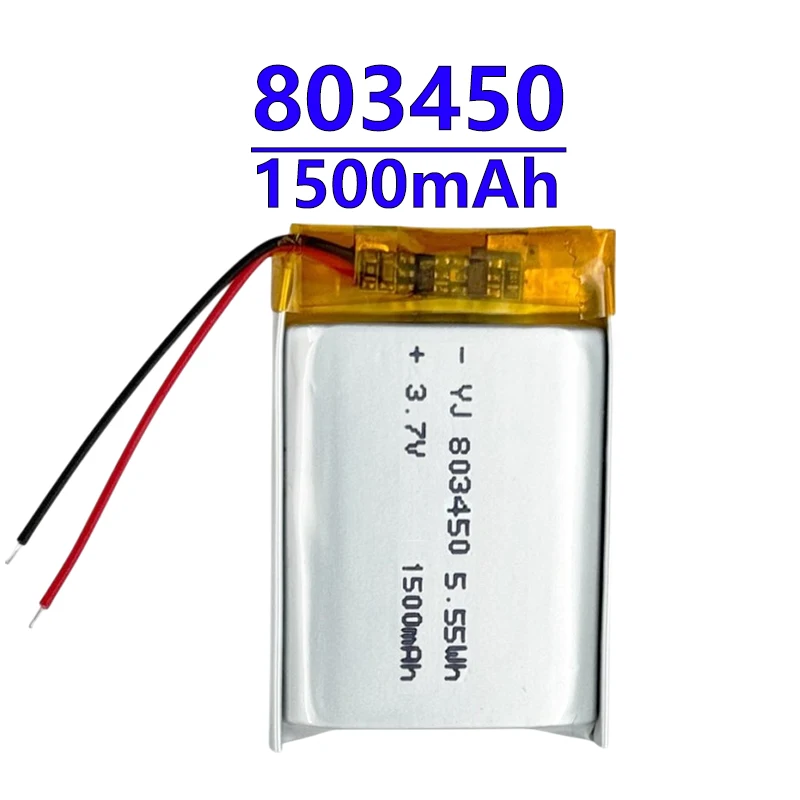 

803450 3.7V 1500mAh High Capacity Rechargeable LiPo Battery Polymer Cell for Smart Devices – Fits 103048, 103040, 102540