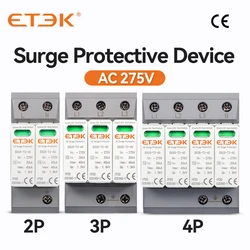 House Surge Protective Device House SPD Arrester 2P 3P 4P 2 Pole AC 220V 230V 275V 35mm Din Rail 40kA EKU5