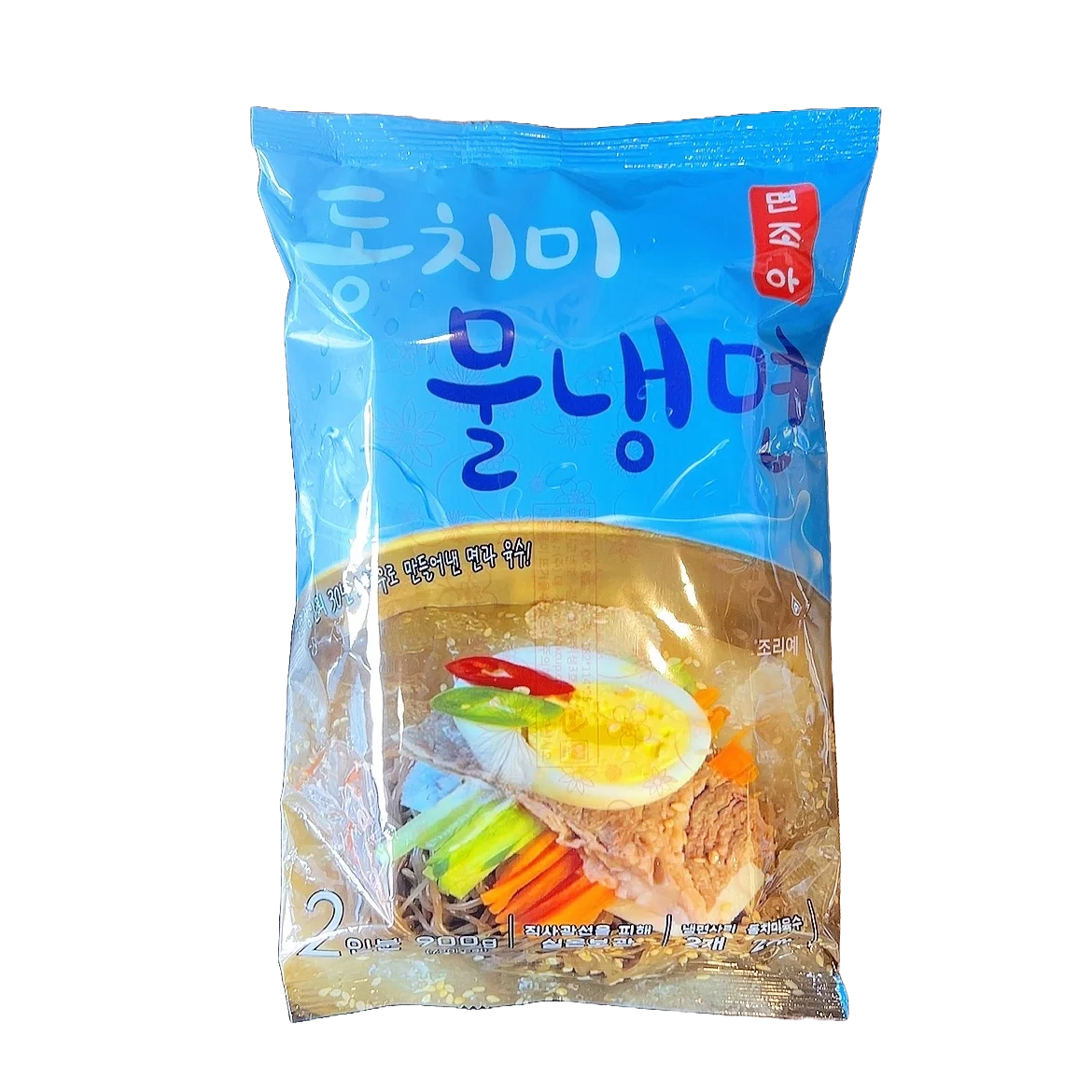 면조아 동치미 물냉면2인분+비빔냉면2인분 (총 냉면4 육수2 비빔장2 )