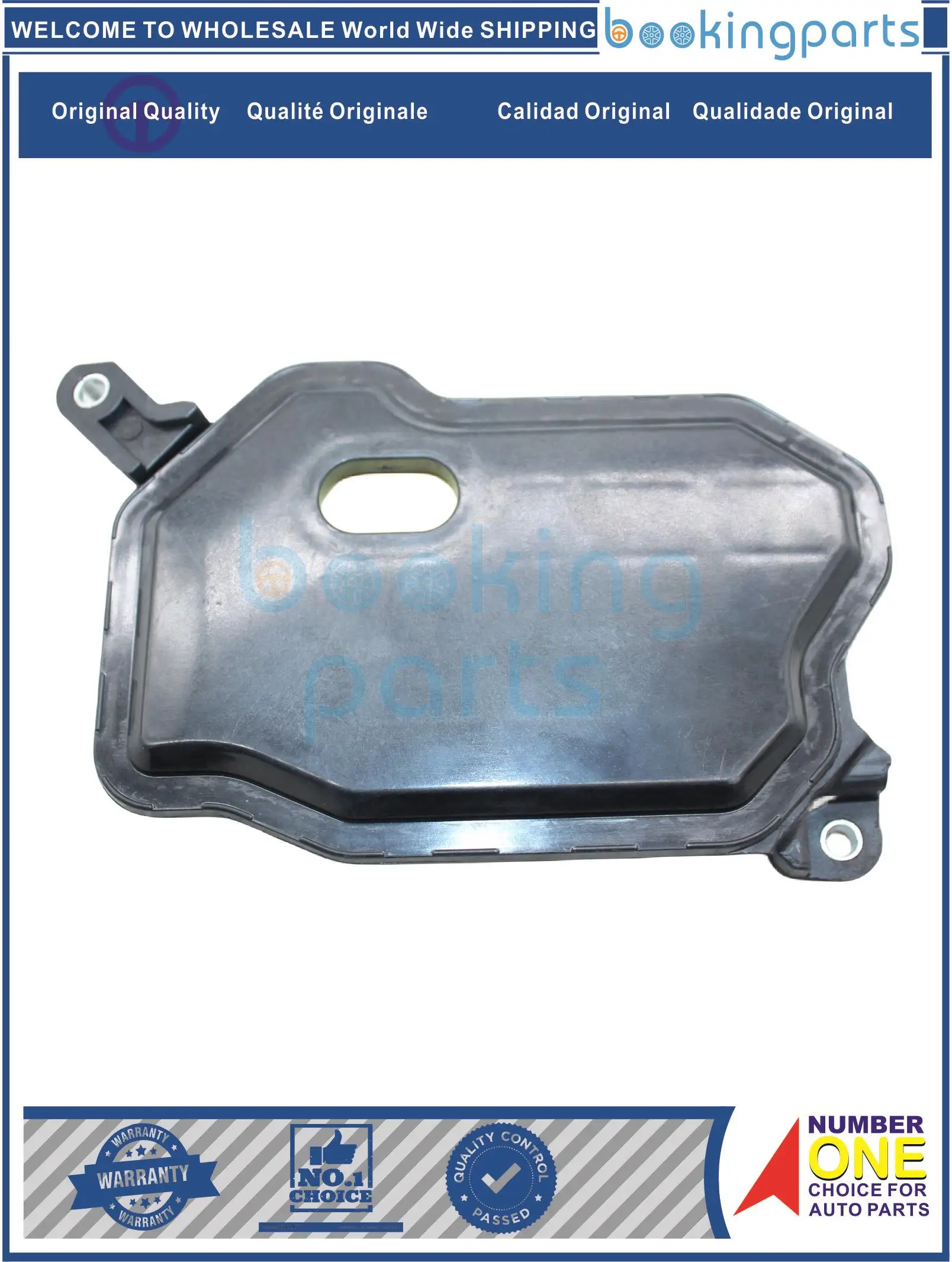 

FIK63411,25420PLY003 Trans. Набор фильтров для HONDA CIVIC 01-05 ES/EP