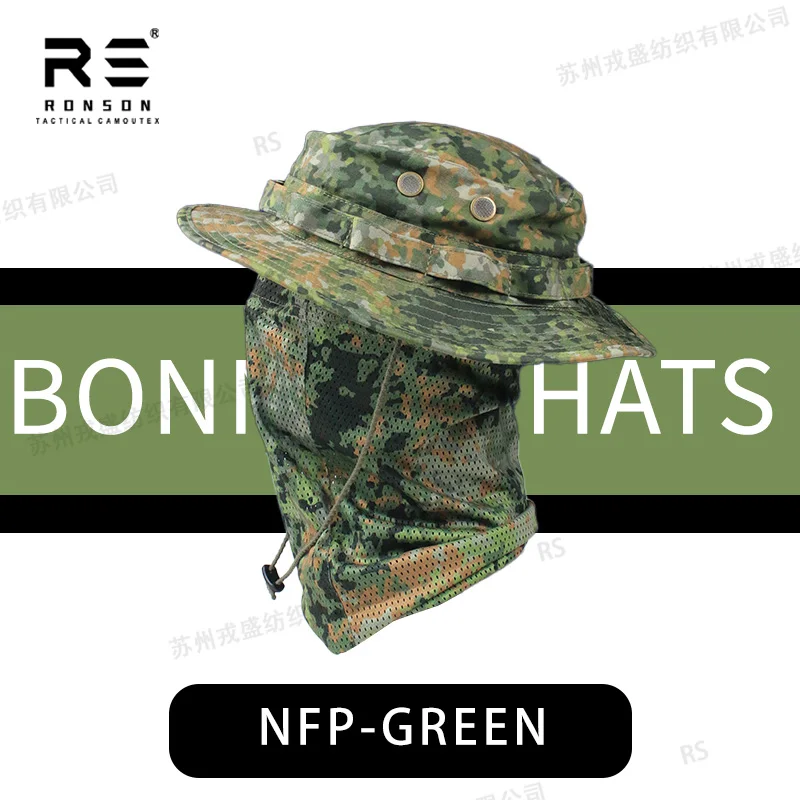 M19 NFP-Green هولندا نمط كسورية التمويه بوني قبعة NYCO 50/50 مزق وقفة النايلون القطن Mil-spec النسيج التكتيكي WR NIR