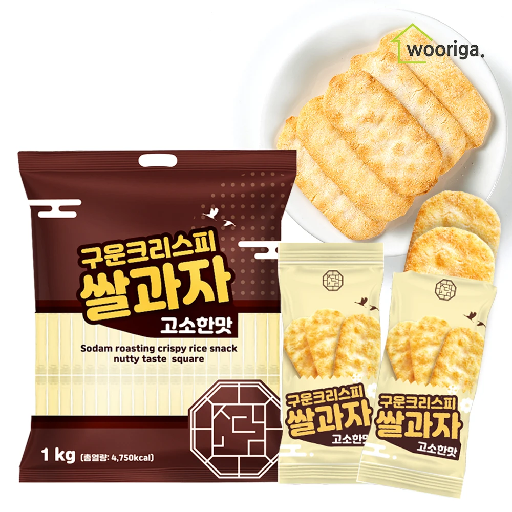 1kg large-capacity sweets So-dam grilled crispy rice sweets