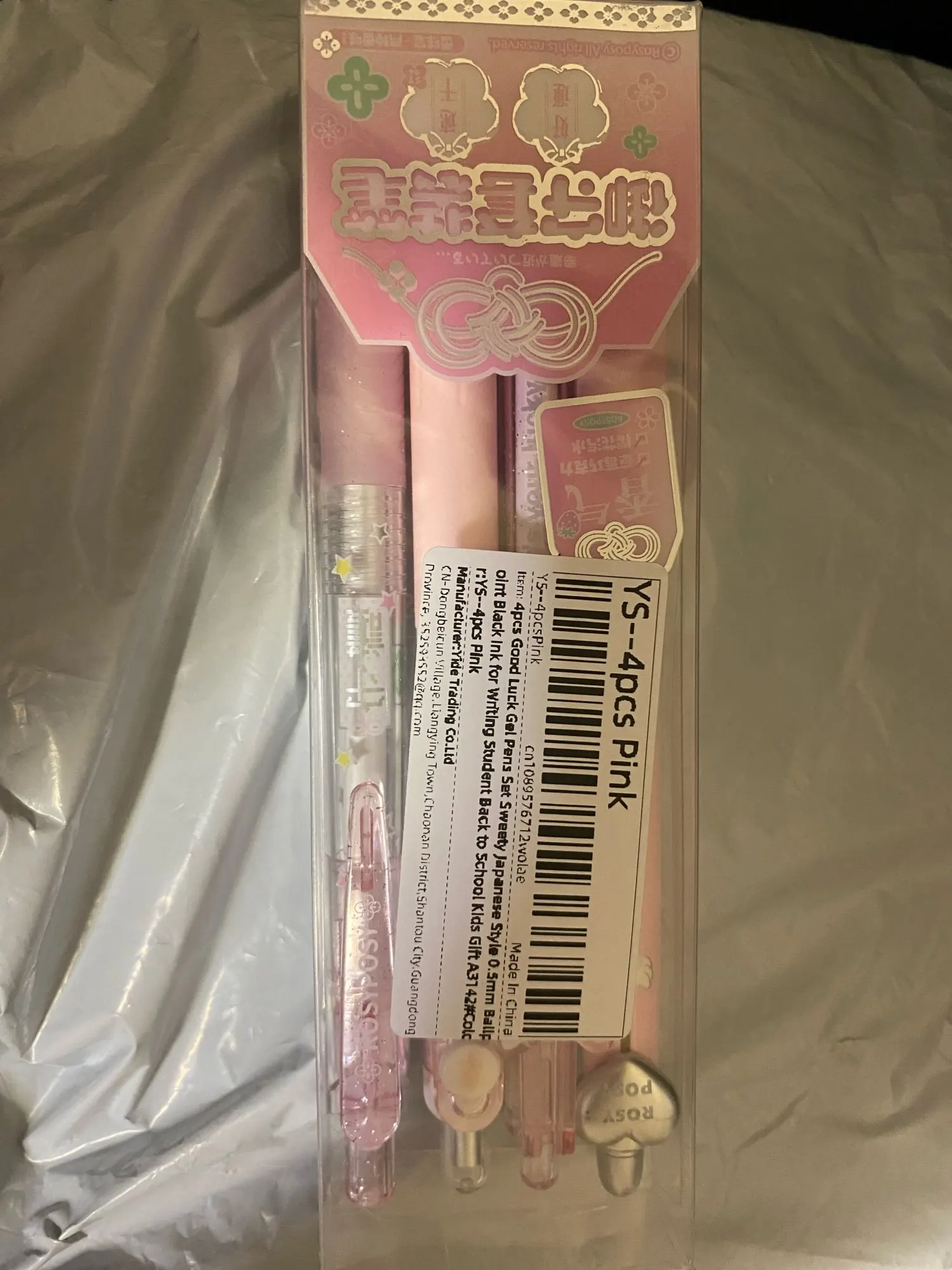 리뷰 사진