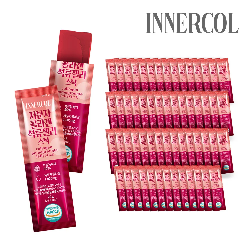 Incol low molecular collagen pomegranate jelly 20g x 60 Po