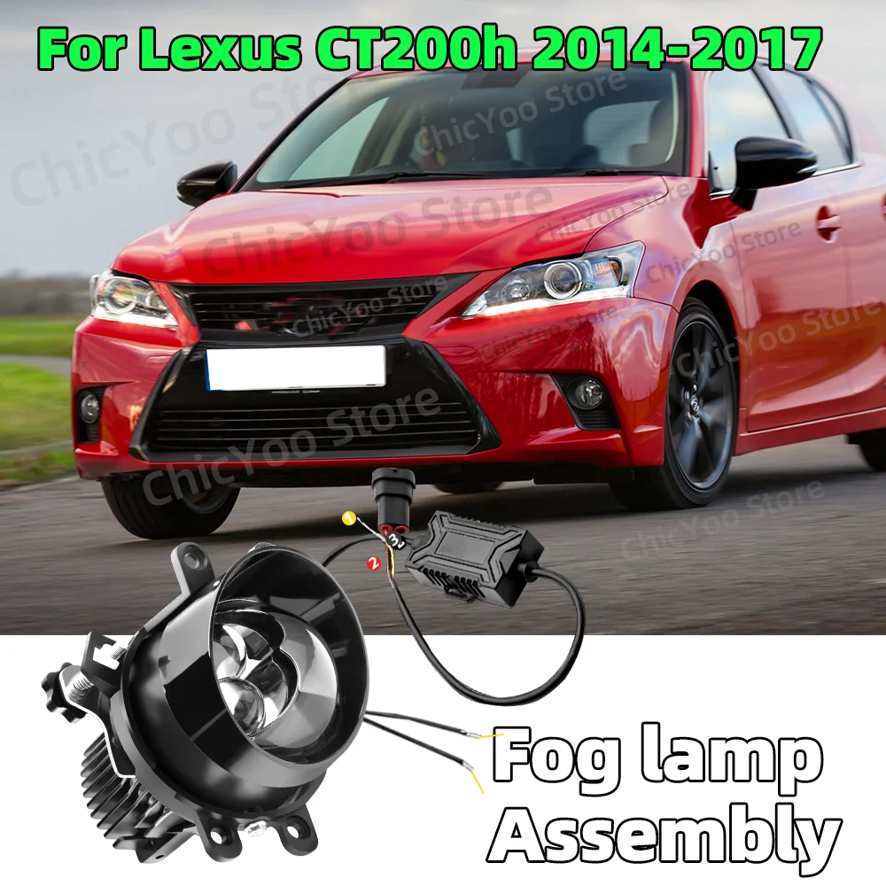 

3 inch Fog Light Lens For Lexus CT200h 2014 2015 2016 2017 3000K 4300K 6000K