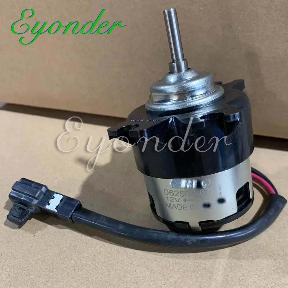 REAR LEFT Cooling Radiator Electric Fan Blower Motor for TOYOTA UNSER AVANZA PERODUA ARUZ 062500-6721