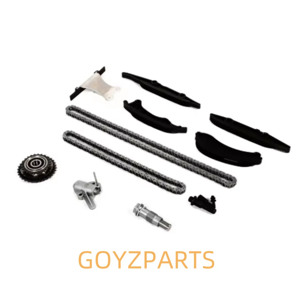 11318648729 Engine … - image