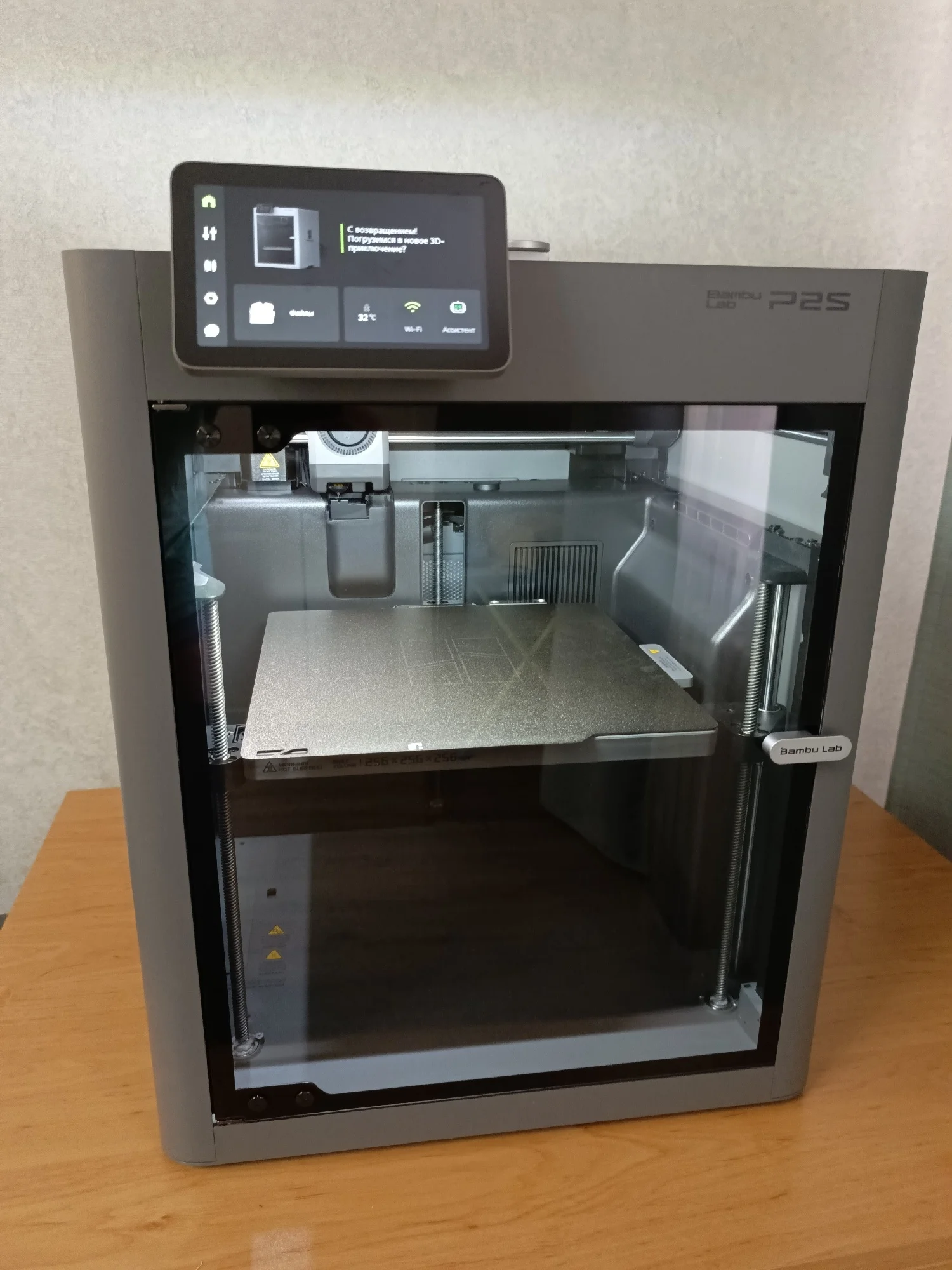 3D-принтер Bambu Lab FDM P2S Combo | AliExpress