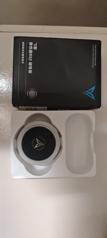 Customer photo
