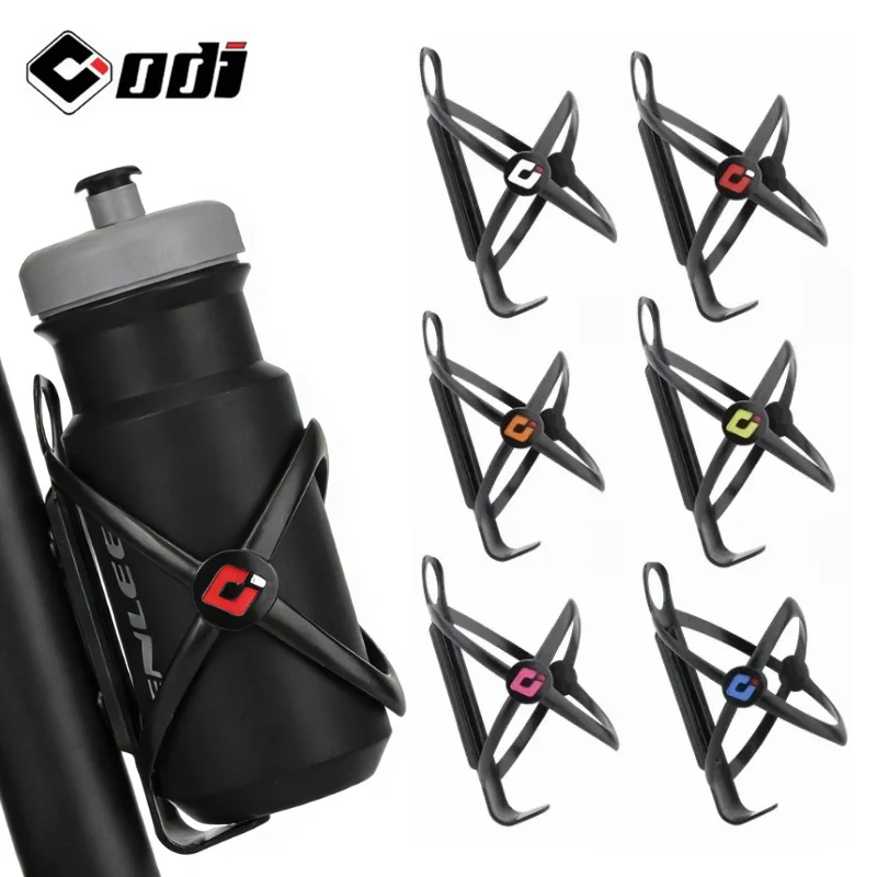 

Bicycle Ultralight 19g Water Bottle Cage Holder MTB Road Bicycle Bottle Holder Drink Cup Stand Kettle Bracket Bicycle Accessory