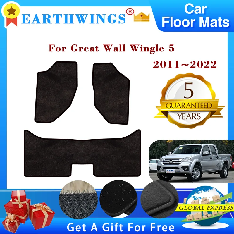 Car Floor Mats For Great Wall Wingle 5 2011~2022 2017 2016 Rugs Panel Footpads Carpet Cover Cape Foot Pads Stickers Accessories