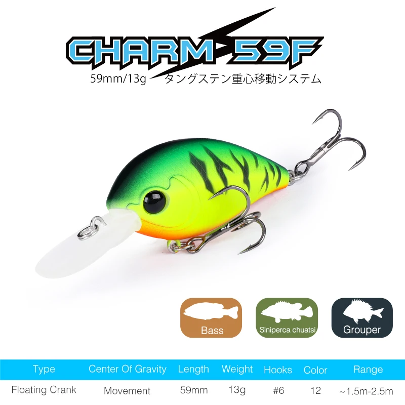 TSURINOYA 59F Medium Diving Crankbait CHARM 59mm 13g Floating Crank Fishing Lure Chatterbait Bass Game Hard Bait