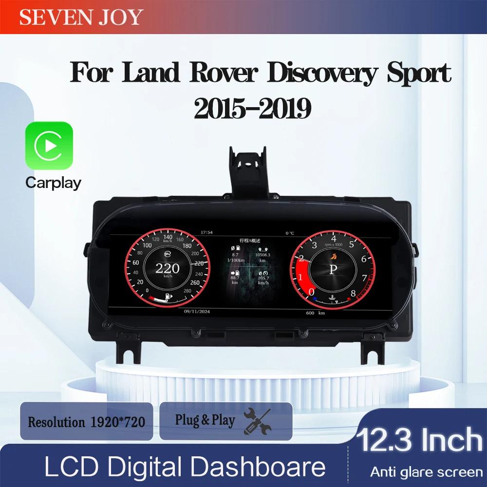 12.3-inch HD Digital Instrument Cluster for  Land Rover Discovery Sport 2015-2019 Speedometer Cluster Virtual Cockpit