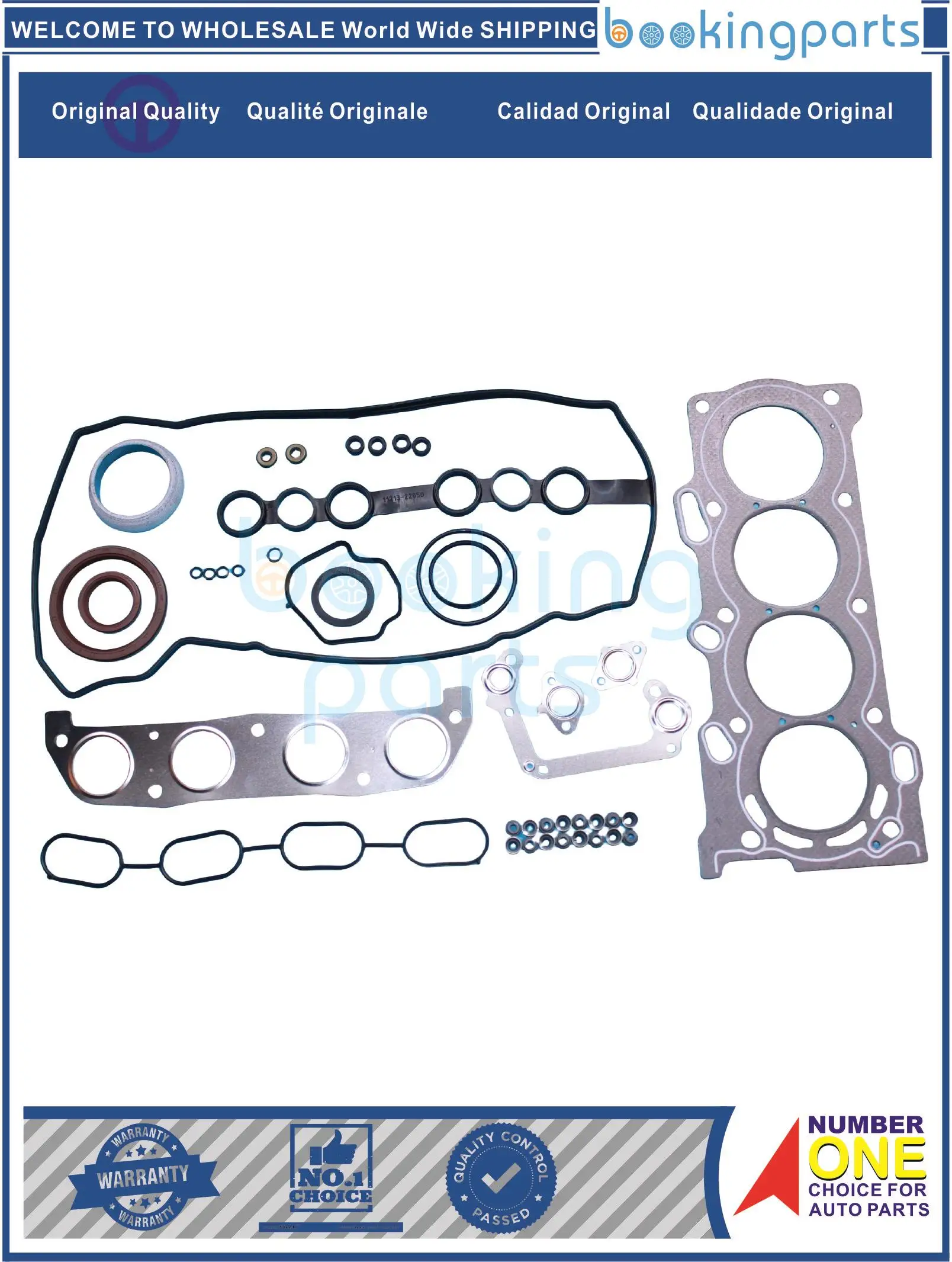 

КОМПЛЕКТ ПРОКЛАДКИ ДЛЯ TOYOTA COROLLA 97-01, 041110 Д020, 041110 D030, 041110 D031, 0411122042 , 411122040 , 411122042